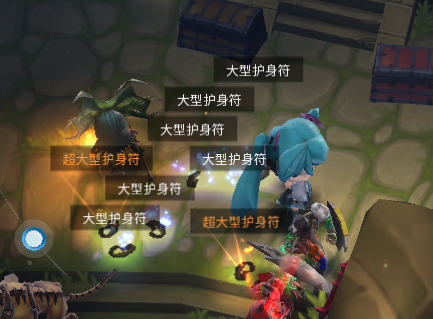 地上的护身符